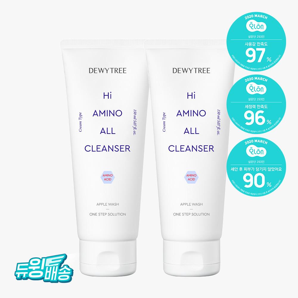 하이 아미노 올 클렌저 1+1 기획세트