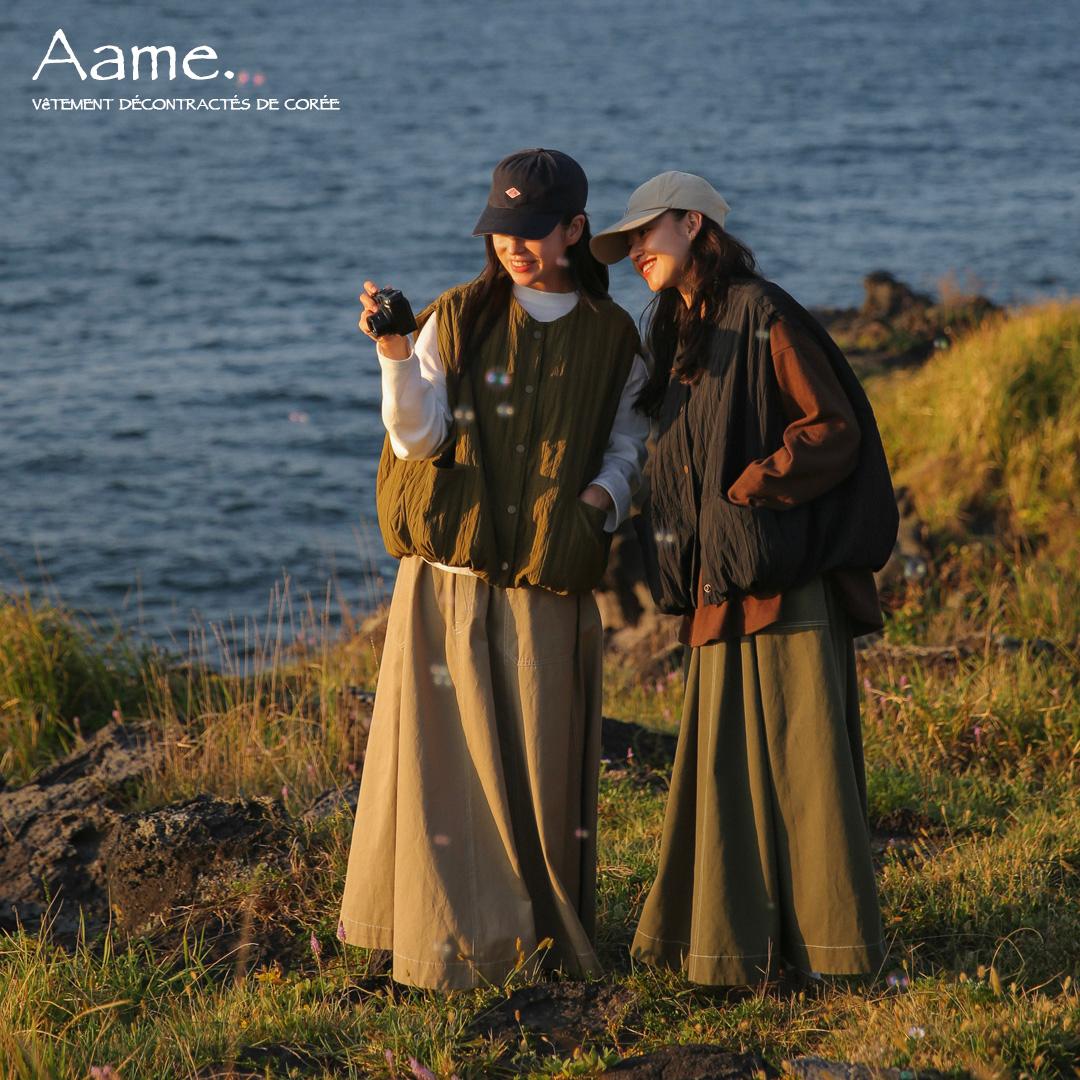 Aame Water Vest