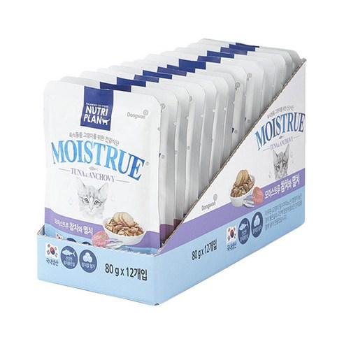 동원 뉴트리플랜 모이스트루 고양이간식 80g 파우치, 참치+ 멸치 혼합맛, 80g, 12개 - 간식/영양제 | 쿠팡
