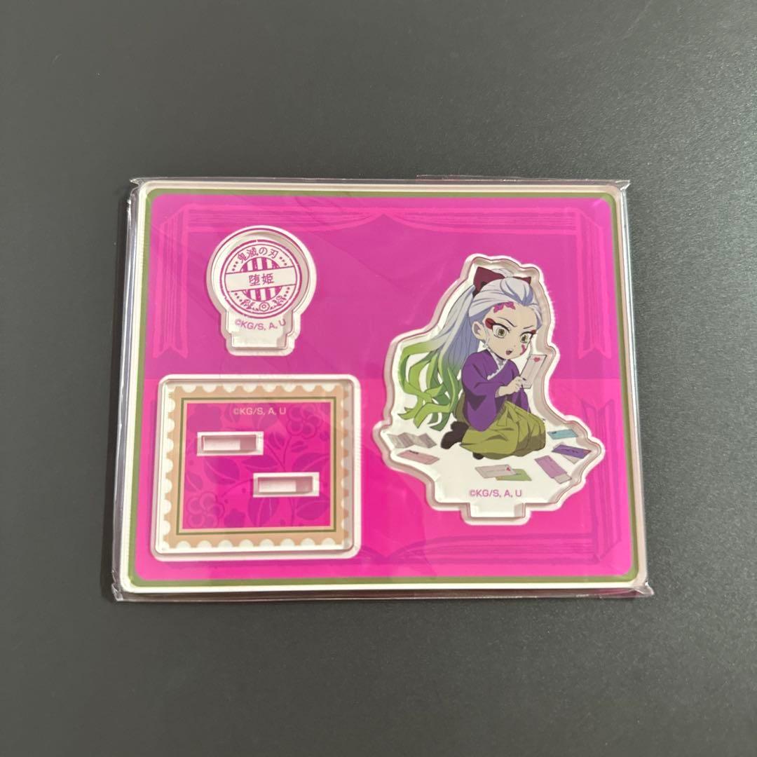 鬼滅の刃　堕姫　アクリルスタンド