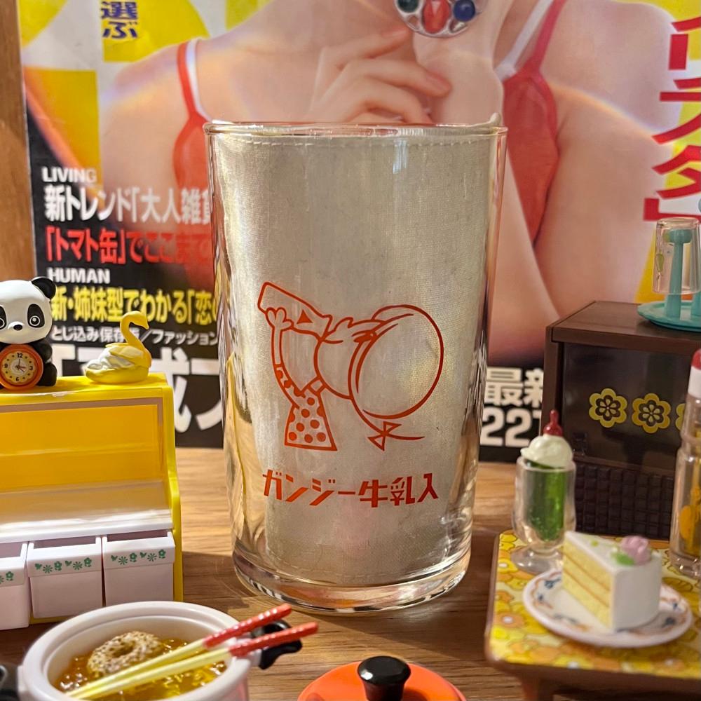 코신 우유컵 쥬스컵 유리컵 소장용 일본빈티지컵 레트로컵