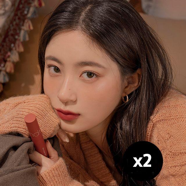 [롬앤] 제로 벨벳 틴트 X2