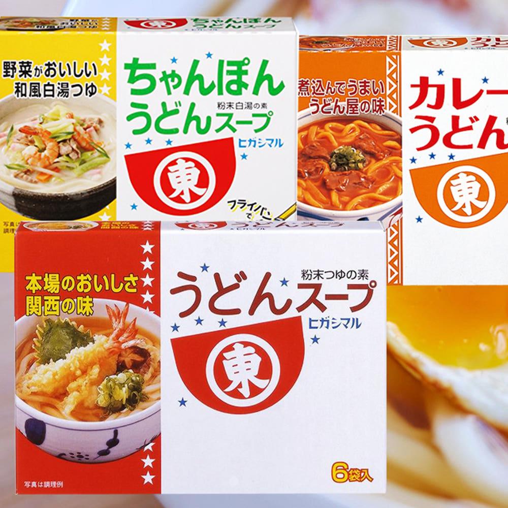 히가시마루 우동 스프 (기본, 짬뽕, 카레)