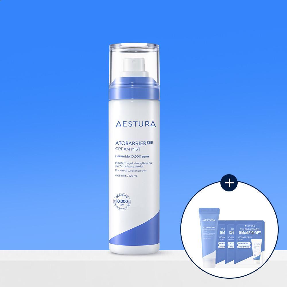 에스트라 아토베리어365 크림미스트 120ml