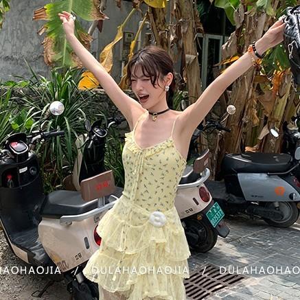 DULA Yellow Broken Summer Ribbon Dress