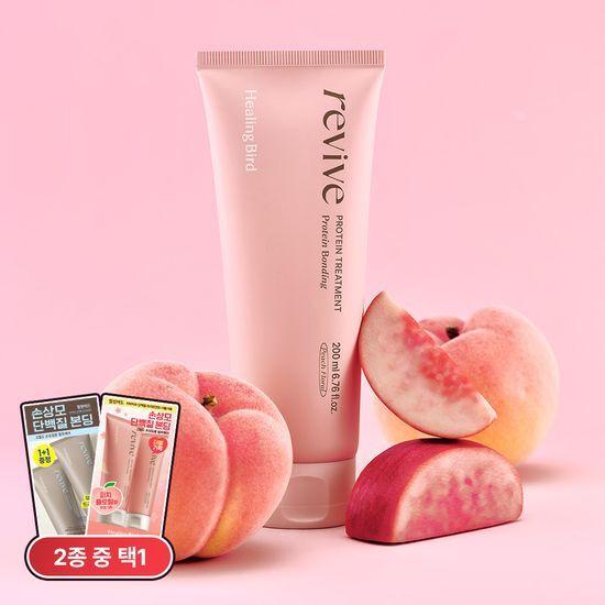 [NEW피치향추가] 힐링버드 리바이브 단백질 트리트먼트 200ml 더블기획 (피치/오리지널 택 1)