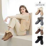 가이거 아인스 무스탕 부츠