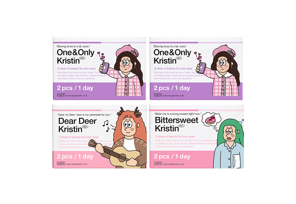 하파 트라이얼 미니 세트 - 무드 체인지 세트 Vol.2