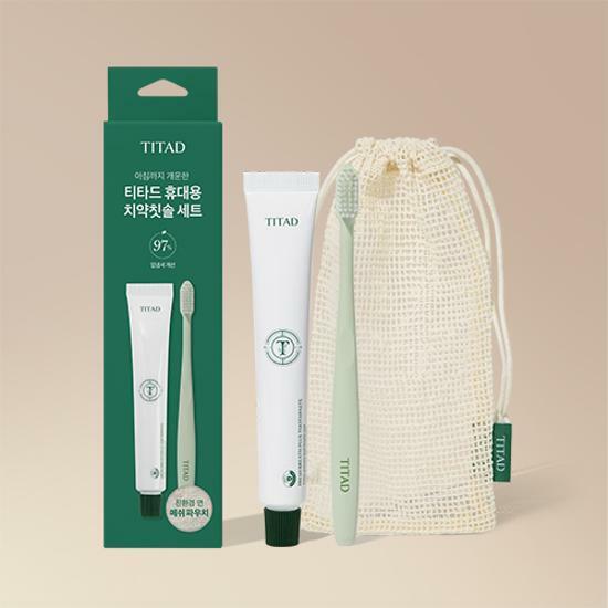 티타드 휴대용 치약칫솔 세트 (파우치 + 칫솔 1P + 치약 50g)