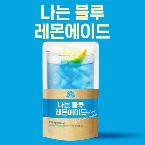[태웅식품본사] 나는 블루레몬에이드, 230ml, 50개