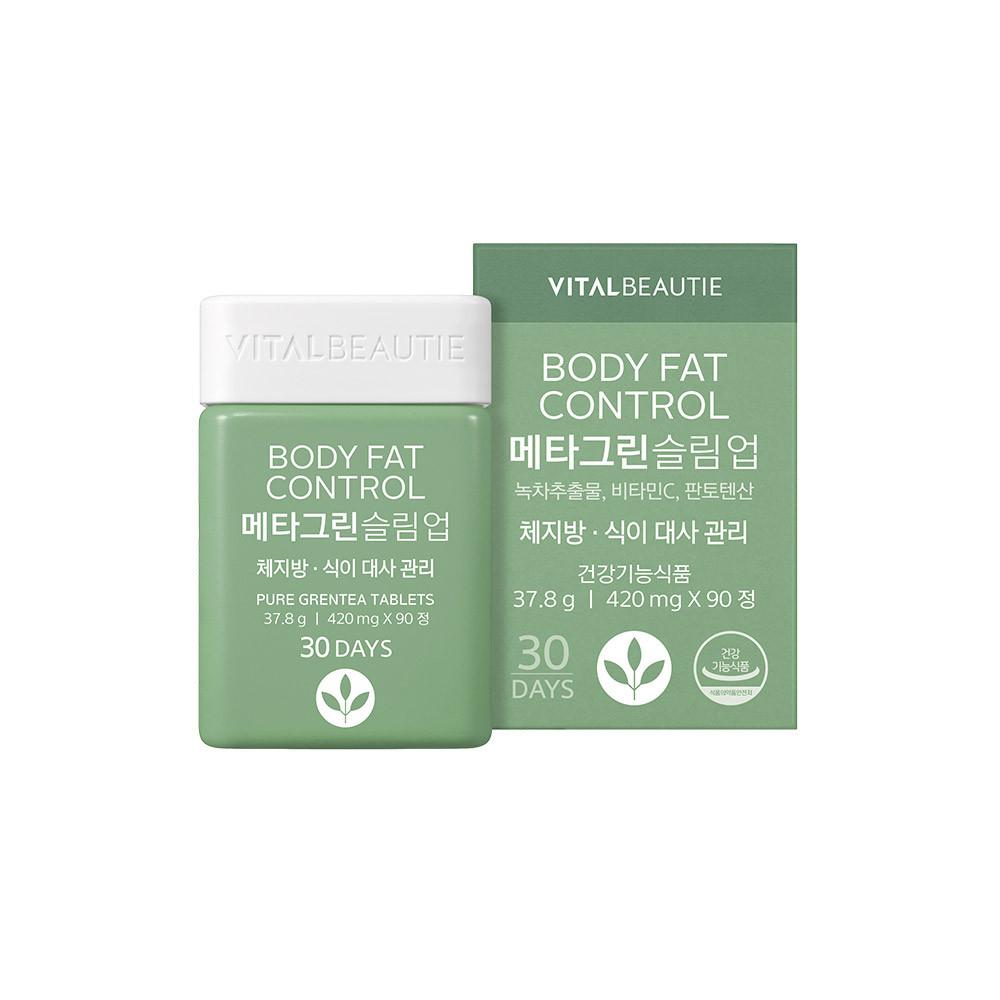 [본사직영] 바이탈뷰티 메타그린 슬림업 30일분+5일 (녹차카테킨, 판토텐산, 비건)