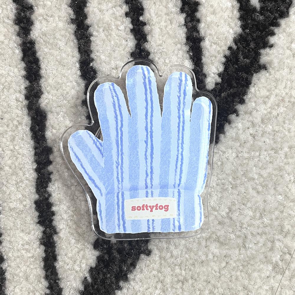 [소프티포그] 장갑톡