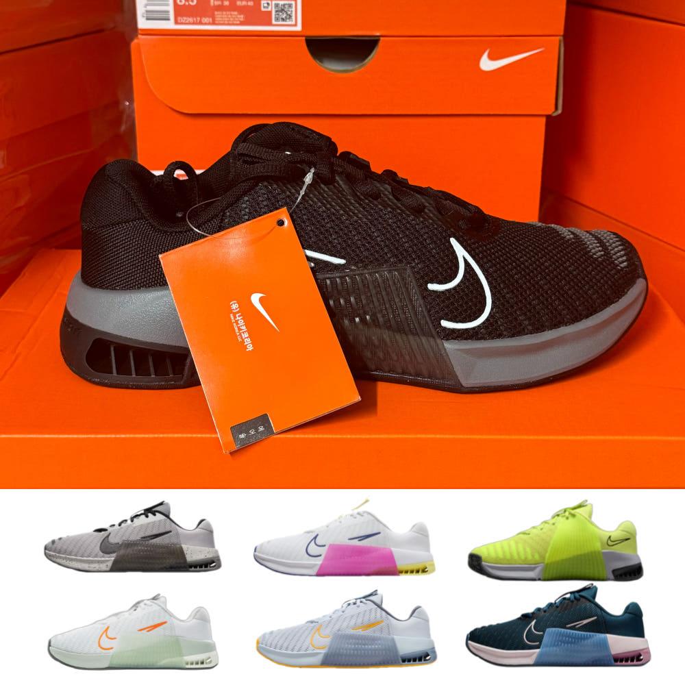 나이키 메트콘 9 6 매트콘 운동화 크로스핏화 트레이닝화 역도화 리프팅화 헬스화