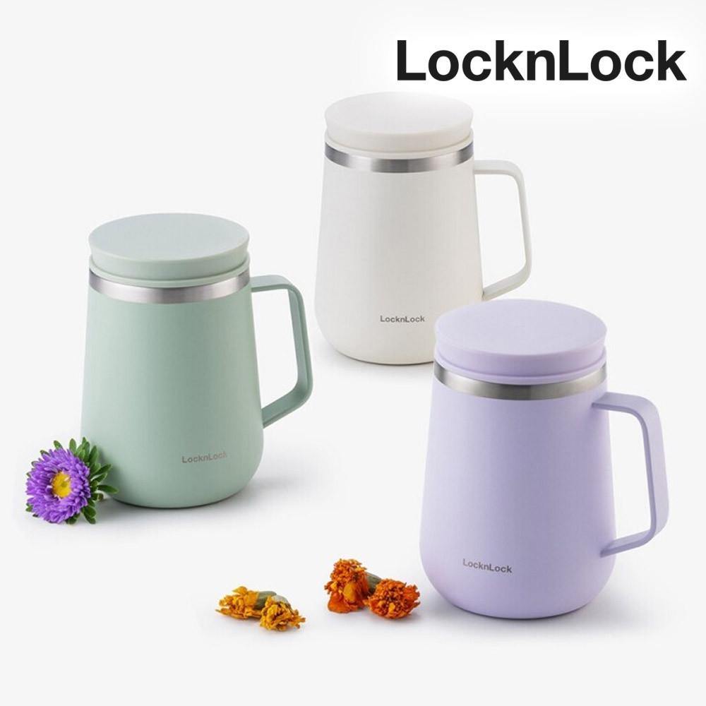 락앤락 메트로 티 머그텀블러 차망 티망 스텐 손잡이 보냉보온컵 핸들 커피 400ml