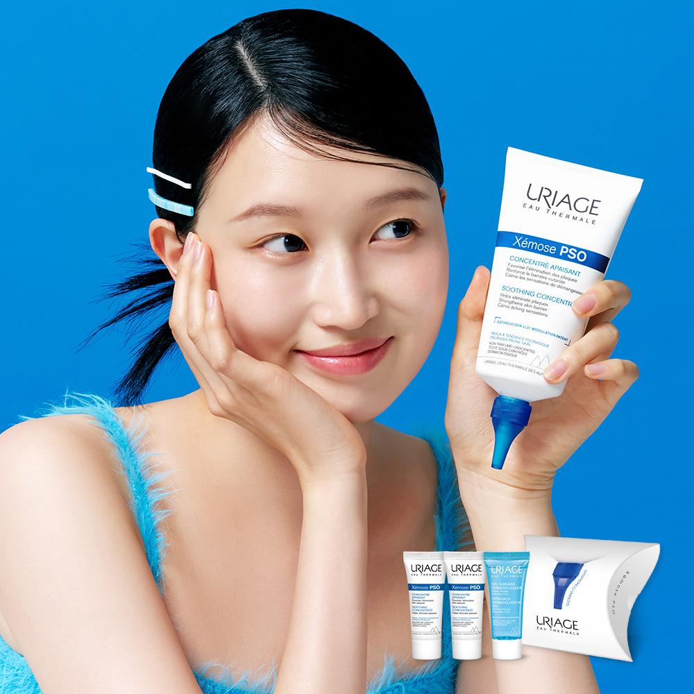 [유리아쥬] 제모스 PSO 크림 150ml+전용 스탠드 각질 진정 보습+GIFT