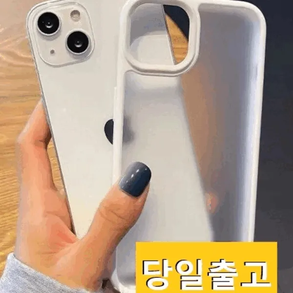 🚀①➕①🚀반투명 매트 아이폰8 SE2 SE3 XS XR 11 프로 12 프로 13 프로 14 PRO MAX 12 미니 13미니 범퍼 케이스 투명 실리콘 파스텔 충격 폰케이스