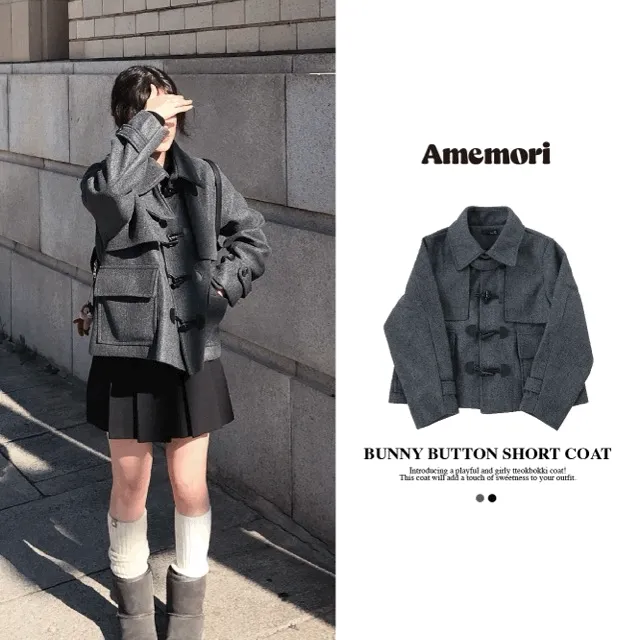[인기폭주🐰/여친룩] 버니 숏 떡볶이 코트