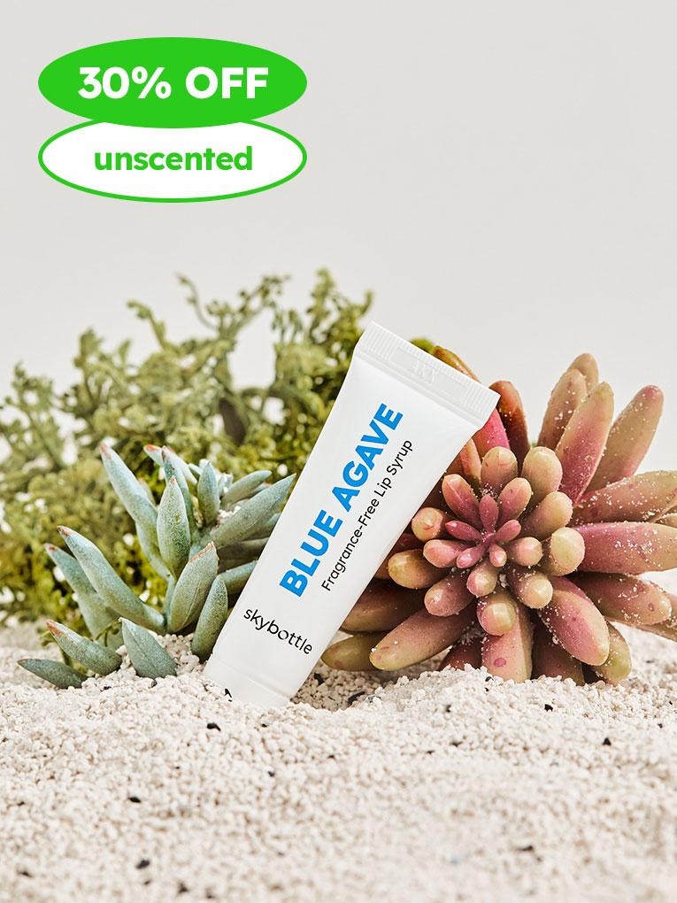 블루아가베 무향 립 시럽 10ml