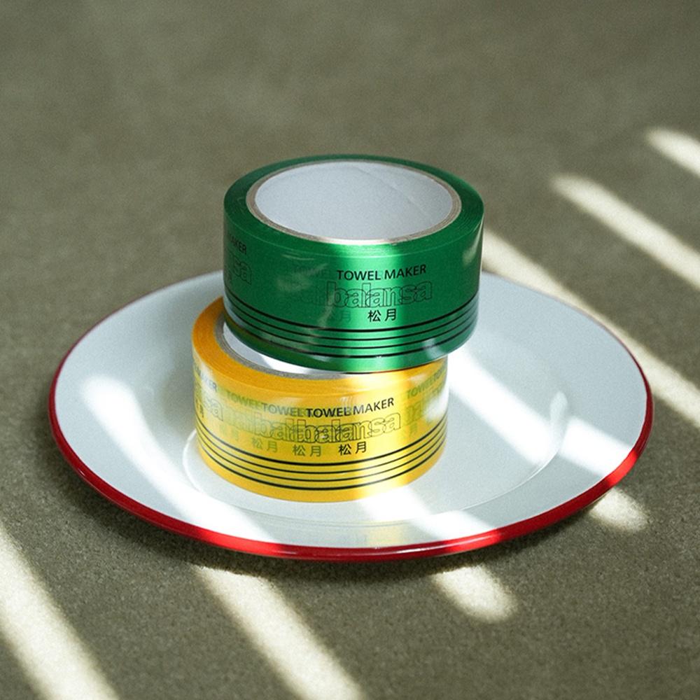 박스 테이프 - 3 COLORS