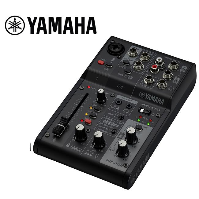 Yamaha - AG03 MK2 / 라이브 스트리밍 믹서 & 오디오 인터페이스 (Black)