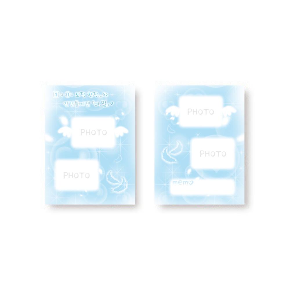 천사포착 스티커보드 (3공 속지 호환)