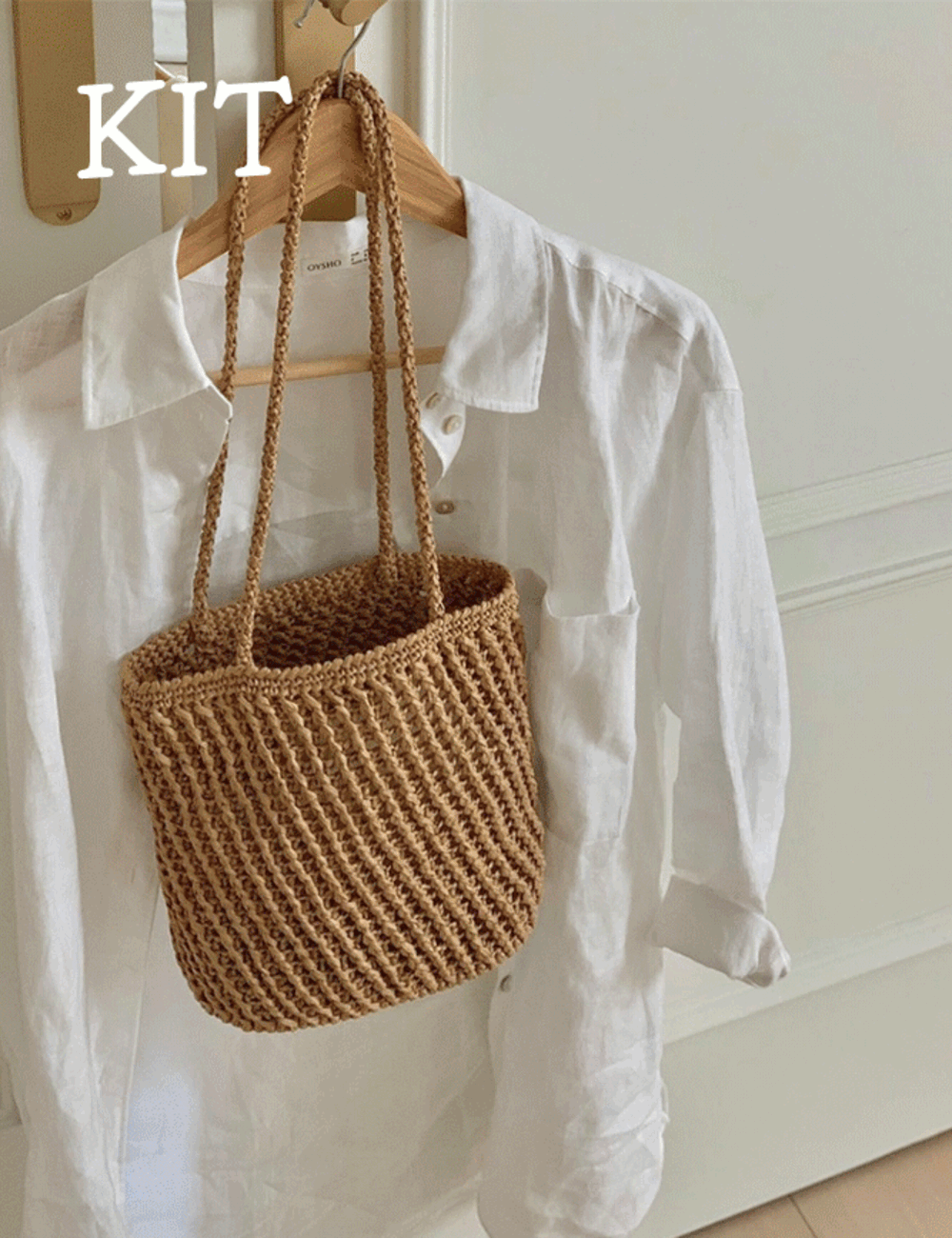 [KIT] 여름숲가방1 (숄더타입)