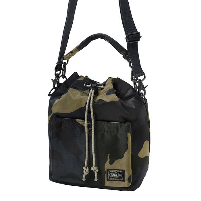 BALLOON SAC COUNTER SHADE  PORTER