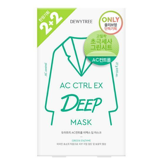 듀이트리 AC컨트롤 이엑스 딥 마스크 더블기획 (2매+2매)