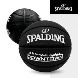e스팔딩 다운타운 블랙 농구공(7호볼) 올코트용 시합구