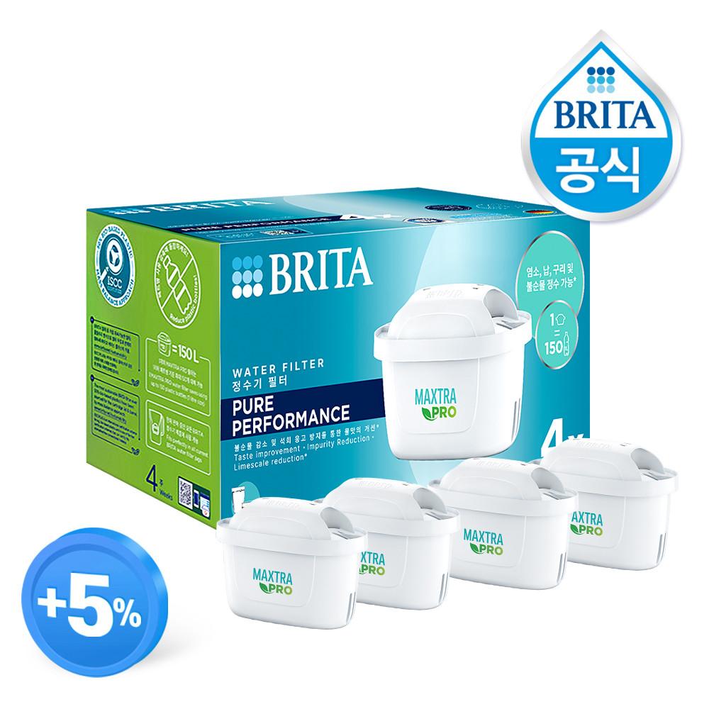 브리타 정수기 필터 막스트라 프로 퓨어 퍼포먼스 4입 + N포인트 5% 추가 적립
