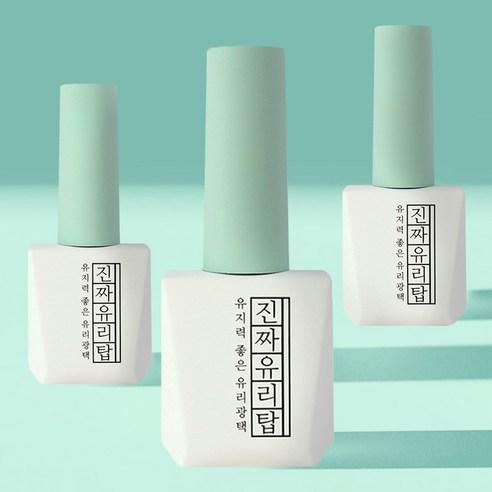 모스티브 진짜 유리탑 / 고광택 유리광택 젤네일 탑젤 - 컬러 젤 | 쿠팡