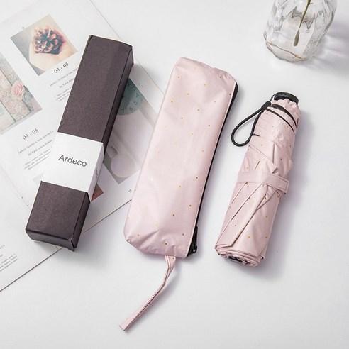 ARDECO 124그램 초경량 암막양산 - 양산 | 쿠팡