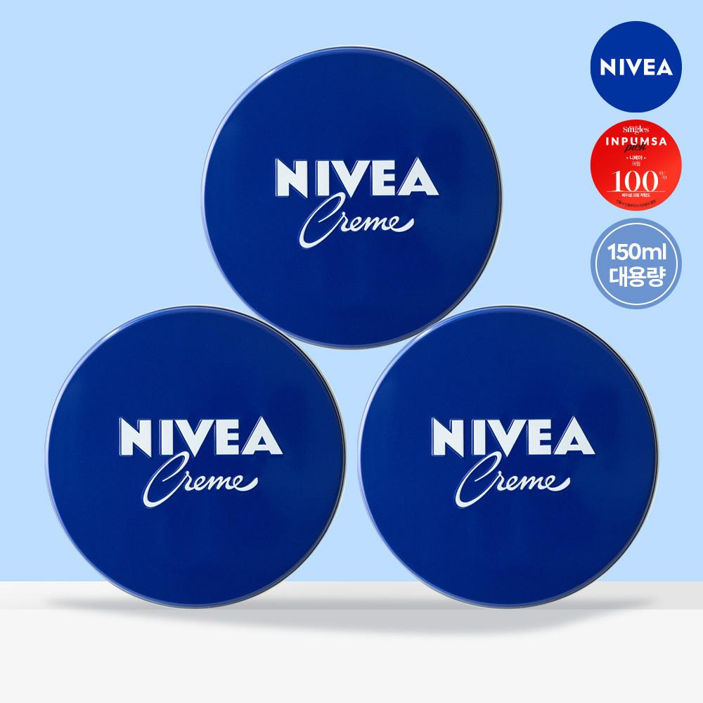 [독일본사] 니베아 크림 독일 150ml X 3개
