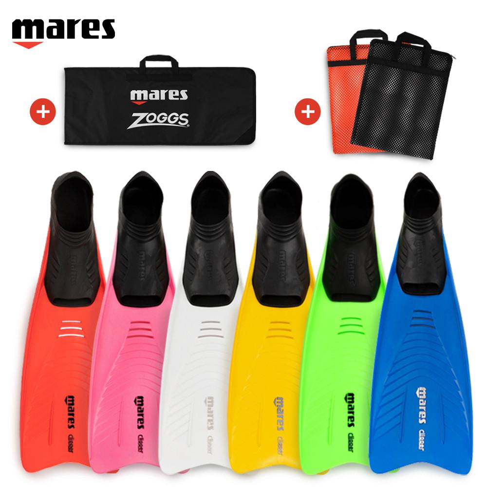 마레스 뉴클리퍼 오리발