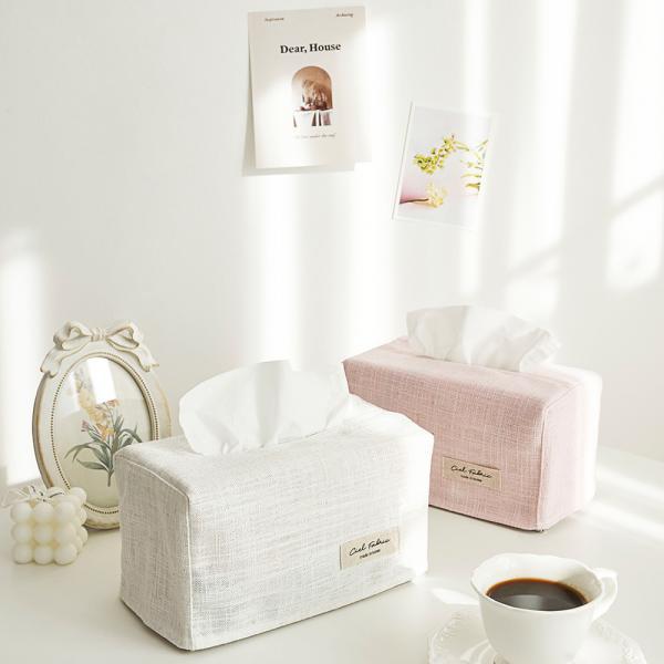 마리나 사각 티슈커버 2컬러