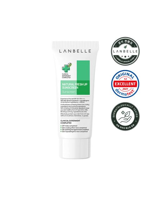 랑벨 내츄럴 프레시 업 선크림 75ml