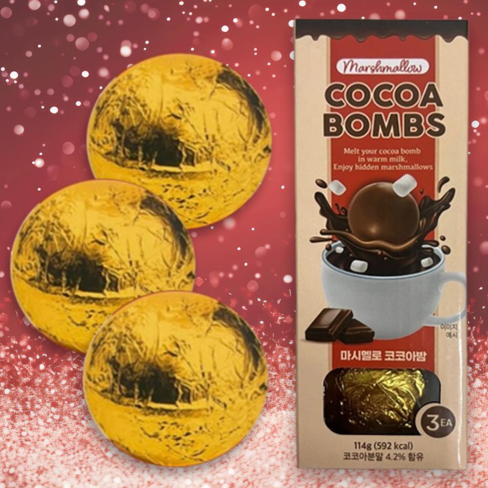 노브랜드 코코아밤 마시멜로 핫초코 핫초코밤 1팩 [원산지:상세설명에 표시]