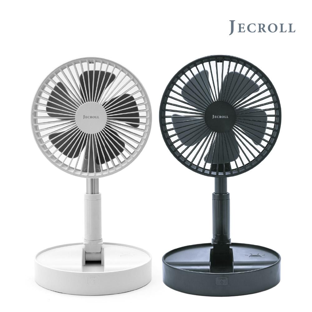제크롤 BLDC 접이식 무선 선풍기 JK-F720W/F720N 휴대용 탁상용 스탠드형까지 색상택일