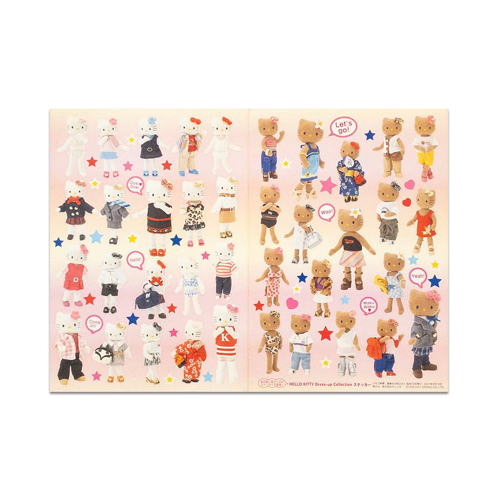 [고사리잡화점] 고전문구 초대형 키티 스티커 (드레스업)