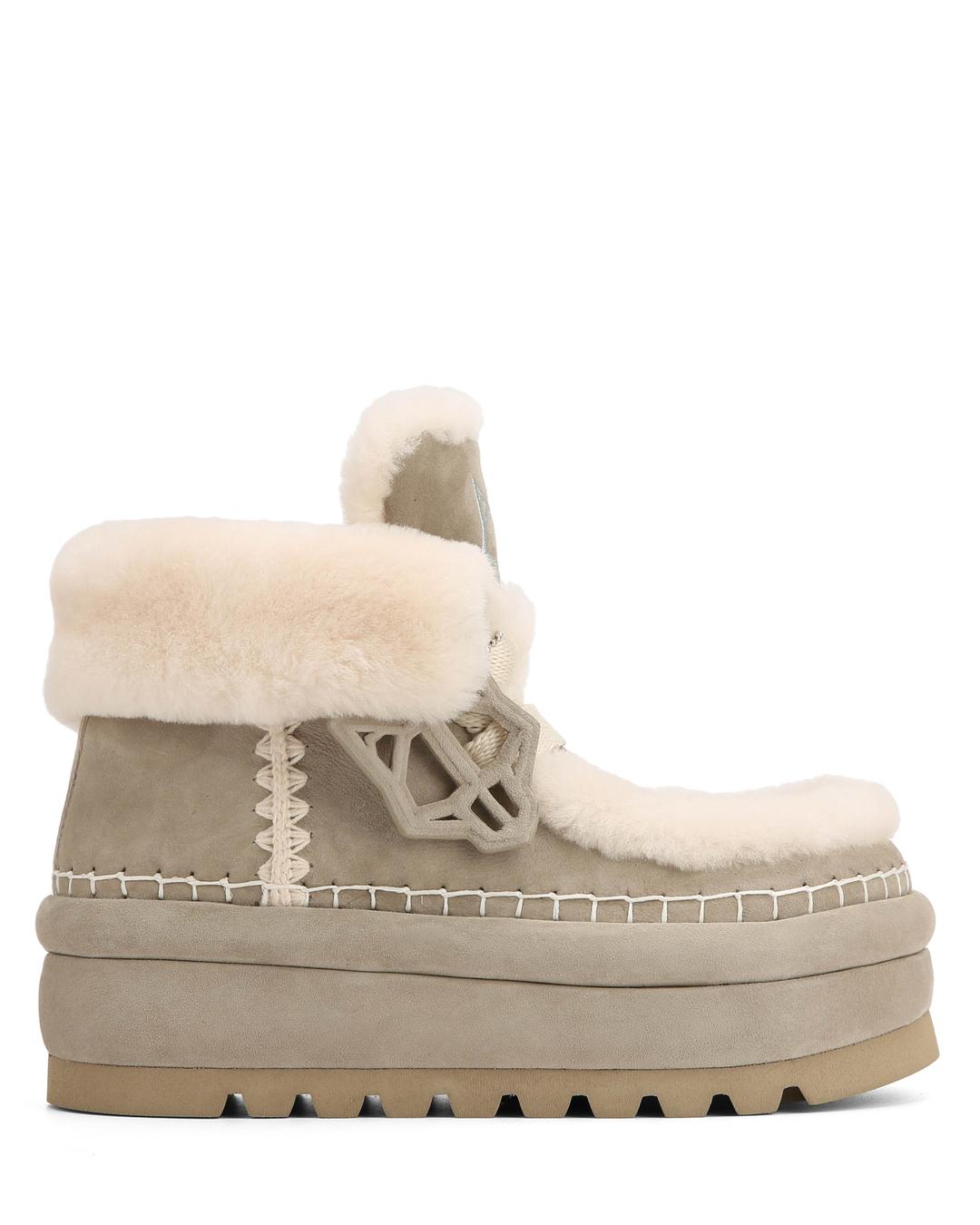 Bambi Yetti Stone Suede - 36 EU