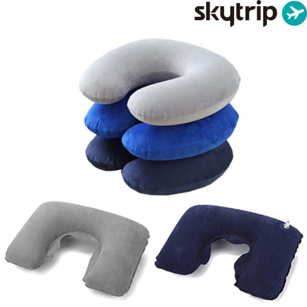 스카이트립 여행용 목베개 목쿠션 기내용 에어 차량용 휴대용 에어형