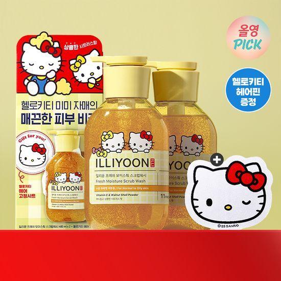 [4월 올영픽] 일리윤 프레쉬모이스춰 스크럽워시 400ML 2입 기획