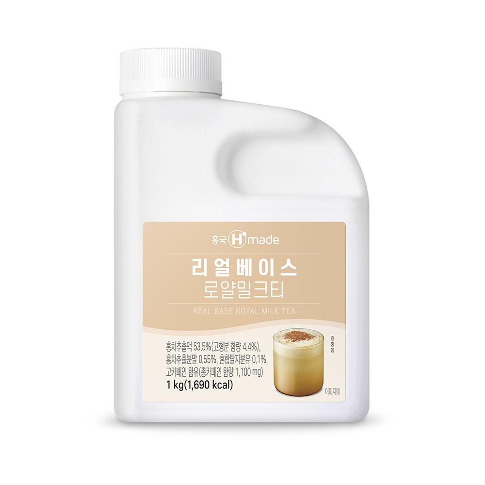 흥국 리얼 베이스 로얄밀크티 1kg 에이드 원액 카페재료