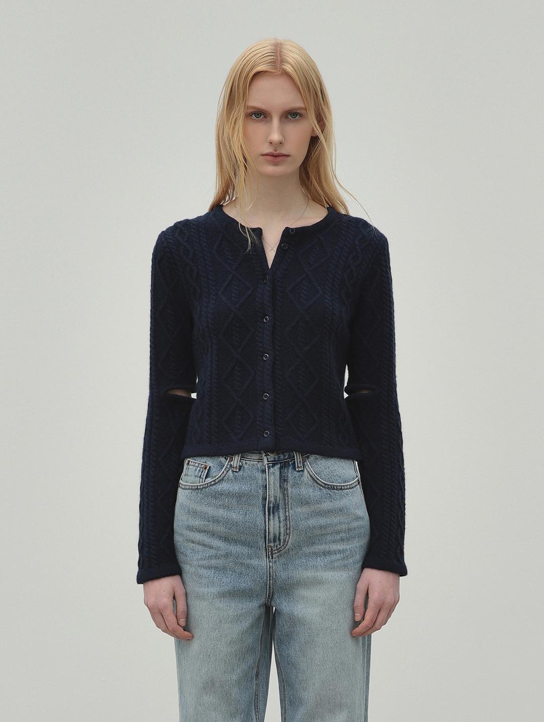 Fisherman Cardigan (Deep Navy)