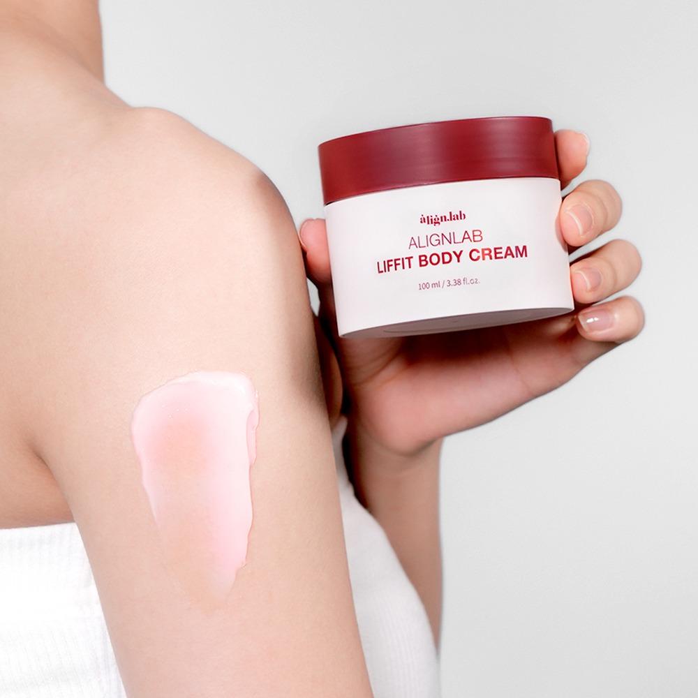 얼라인랩 리프핏 바디 크림