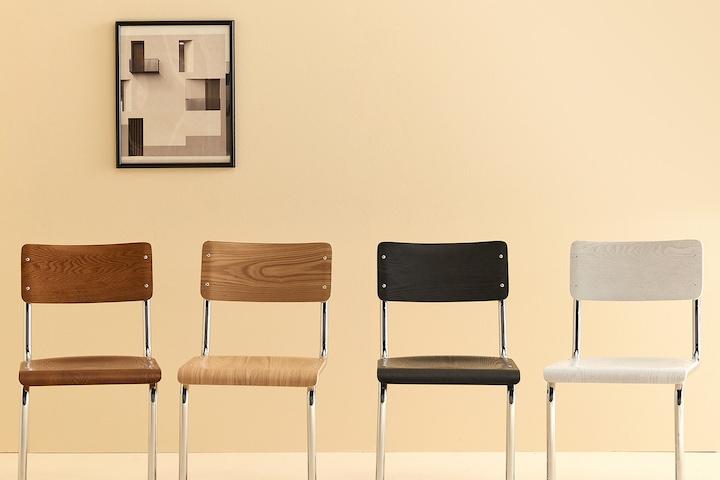 리마 디자인체어 식탁 의자