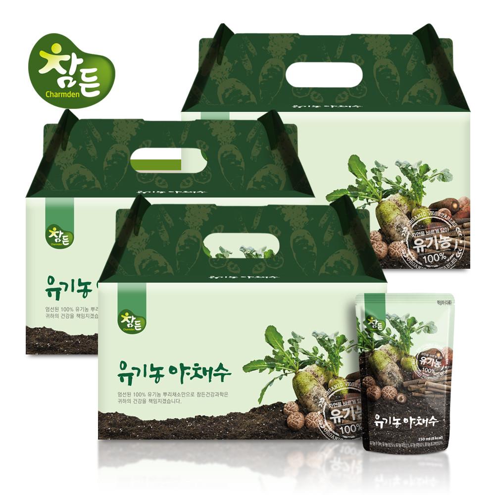 참든 유기농야채수 90포 5가지뿌리채소 HACCP 유기가공인증