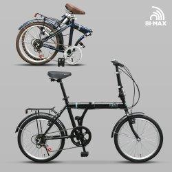 바이맥스 미니벨로 반티아고 미니 20인치 접이식자전거