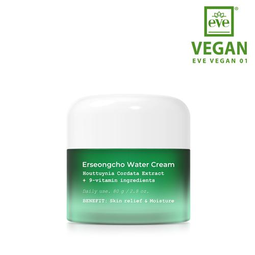 헤이네이처 어성초 워터 크림