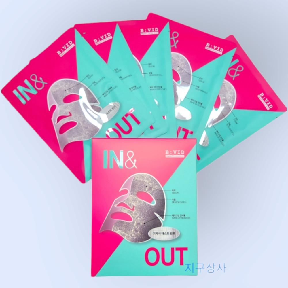 바이비드 인앤아웃 페이셜 마스크 5매